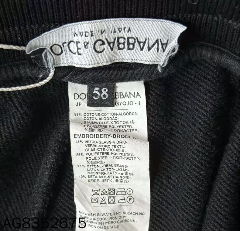 Dolce & Gabbana dolce & gabbana crown rhinestone long pants Size US 44 / EU 60 - 5 Thumbnail