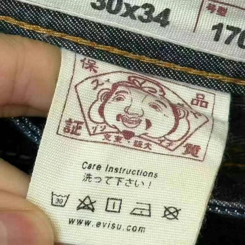 Evisu evisu classic print jeans 30x24 Size US 30 / EU 46 - 6 Thumbnail