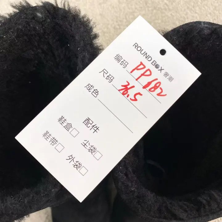 Louis Vuitton Louis Vuitton Black Fur Lined Fashion Boots 0079 Size US 6 / IT 36 - 8 Thumbnail