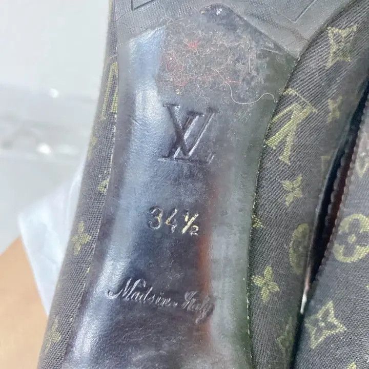 Louis Vuitton Louis Vuitton Classic Brown Pointed Heels 0079 Size US 4 / IT 34 - 9 Thumbnail