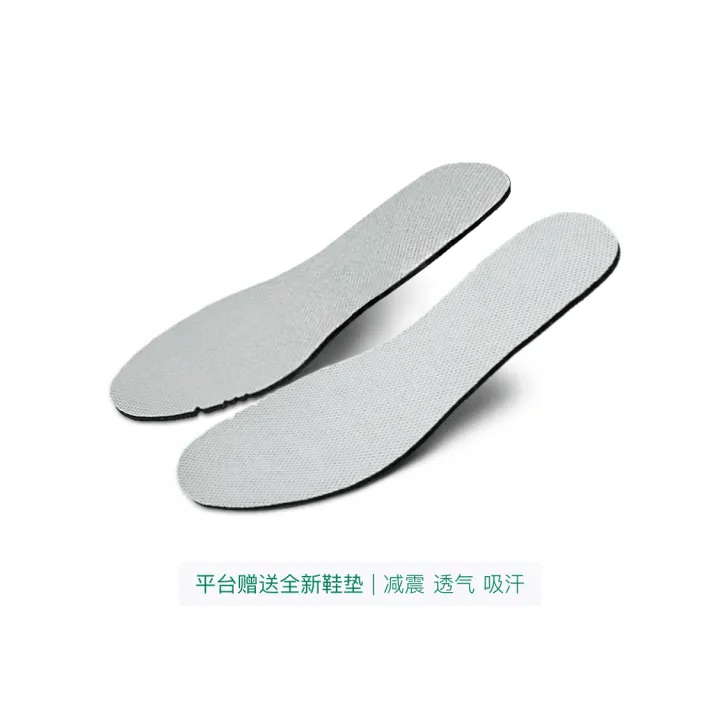 Louis Vuitton Stellar Black and White Casual Sneakers 0079 Low Top Sneakers