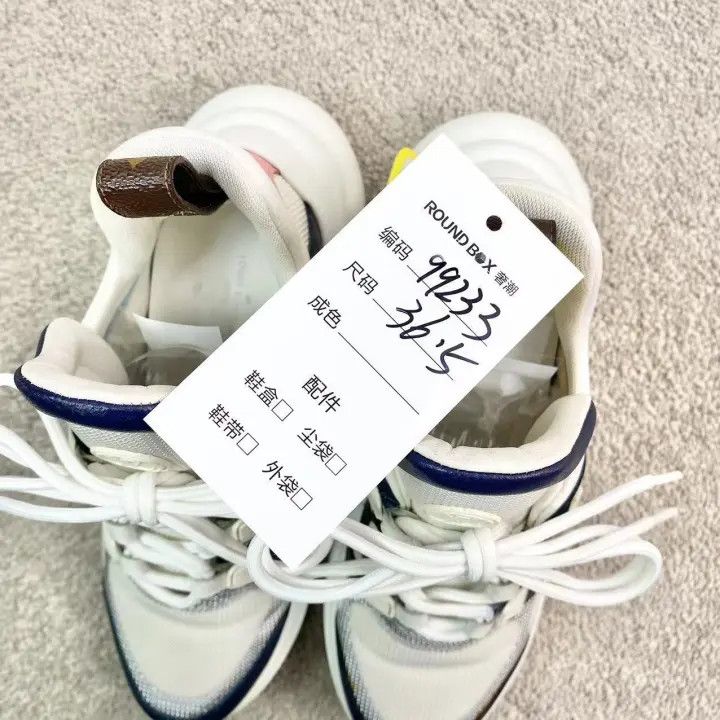 Louis Vuitton Louis Vuitton Archlight Low-Top Sneakers for Women 0079 Size US 6 / IT 36 - 9 Thumbnail