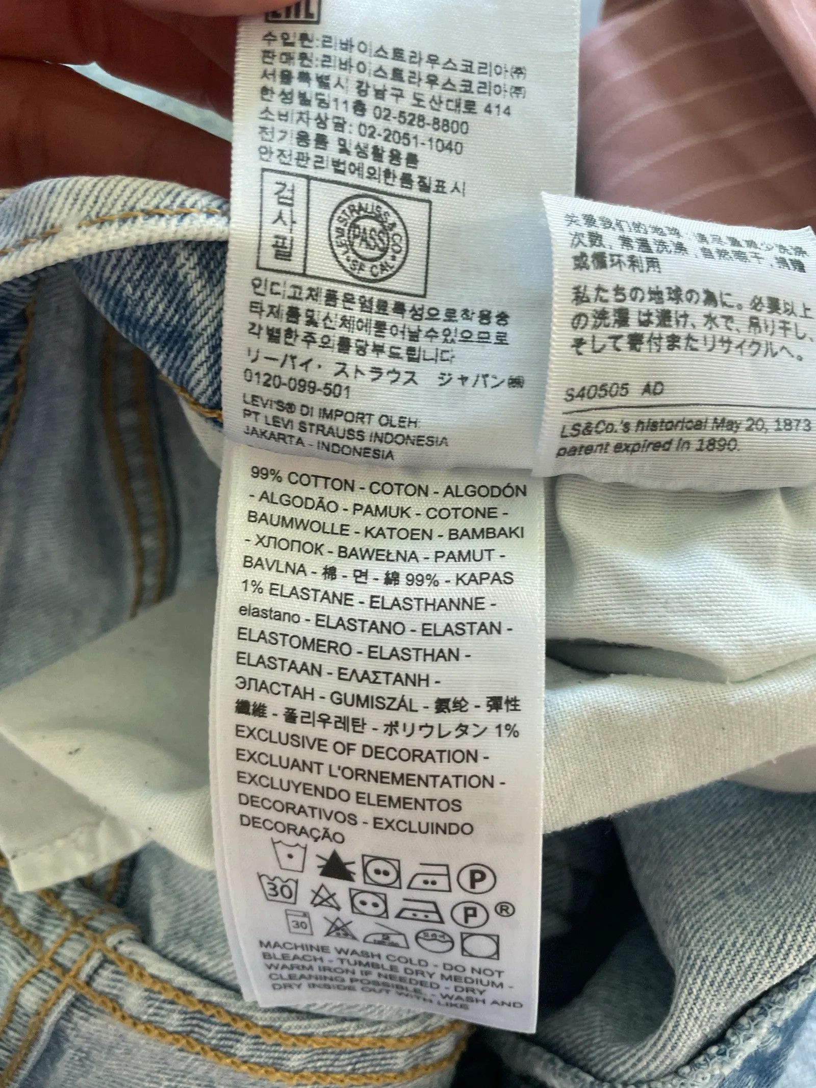 Levi's Levis Ribcage Straight Jeans Size 25" / US 0 / IT 36 - 4 Thumbnail