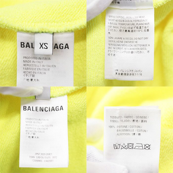 Balenciaga Balenciaga Balenciaga CREW Cotton Sweatshirt Cotton Sweatshirts & Hoodies 578135 DUTY FREE for USA Size ONE SIZE - 10 Thumbnail