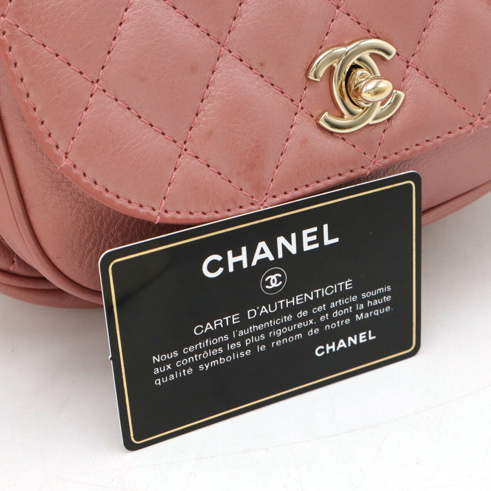 Chanel Chanel Matelasse Coco Mark Belt Bag Body Waist Pouch Chain Shoulder Leather Pink Size ONE SIZE - 10 Thumbnail