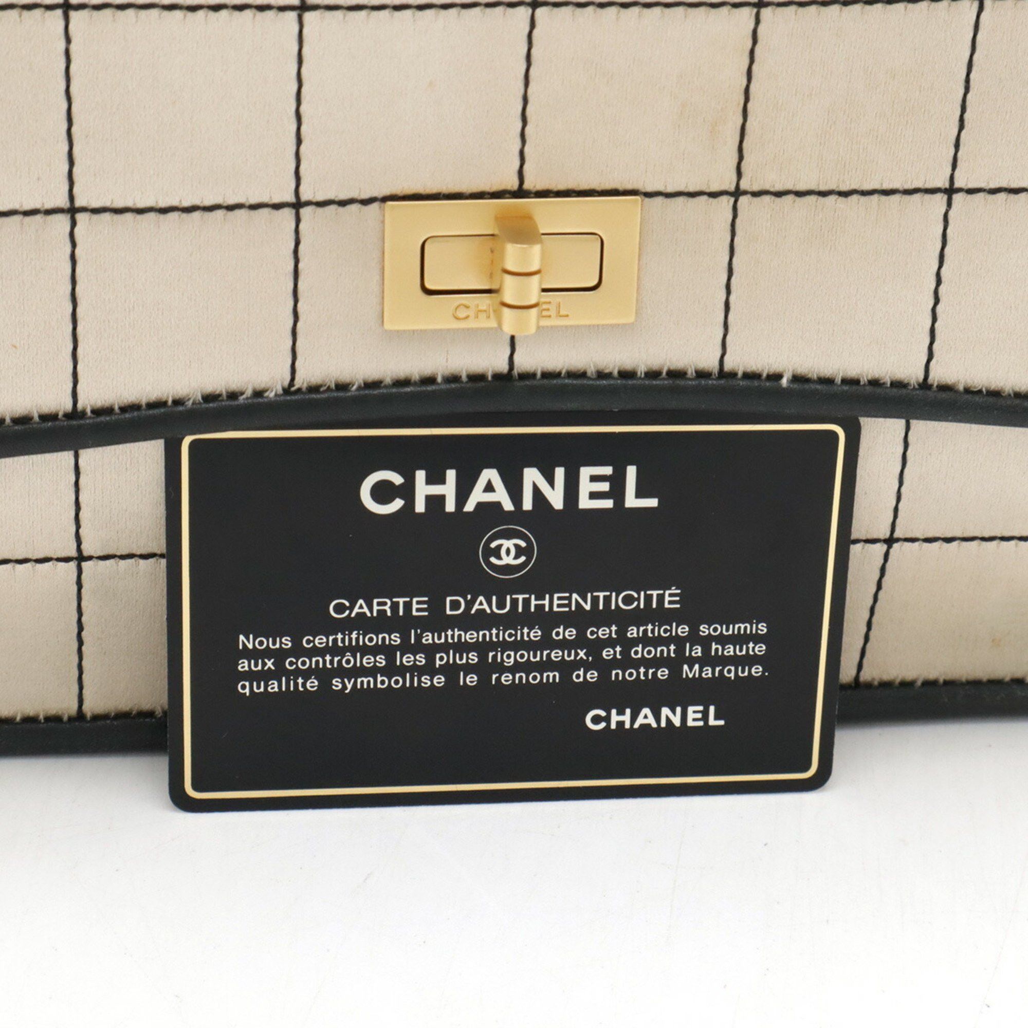 CHANEL 2.55 Matelasse Chain Bag Shoulder Satin Leather Champagne Gold Black