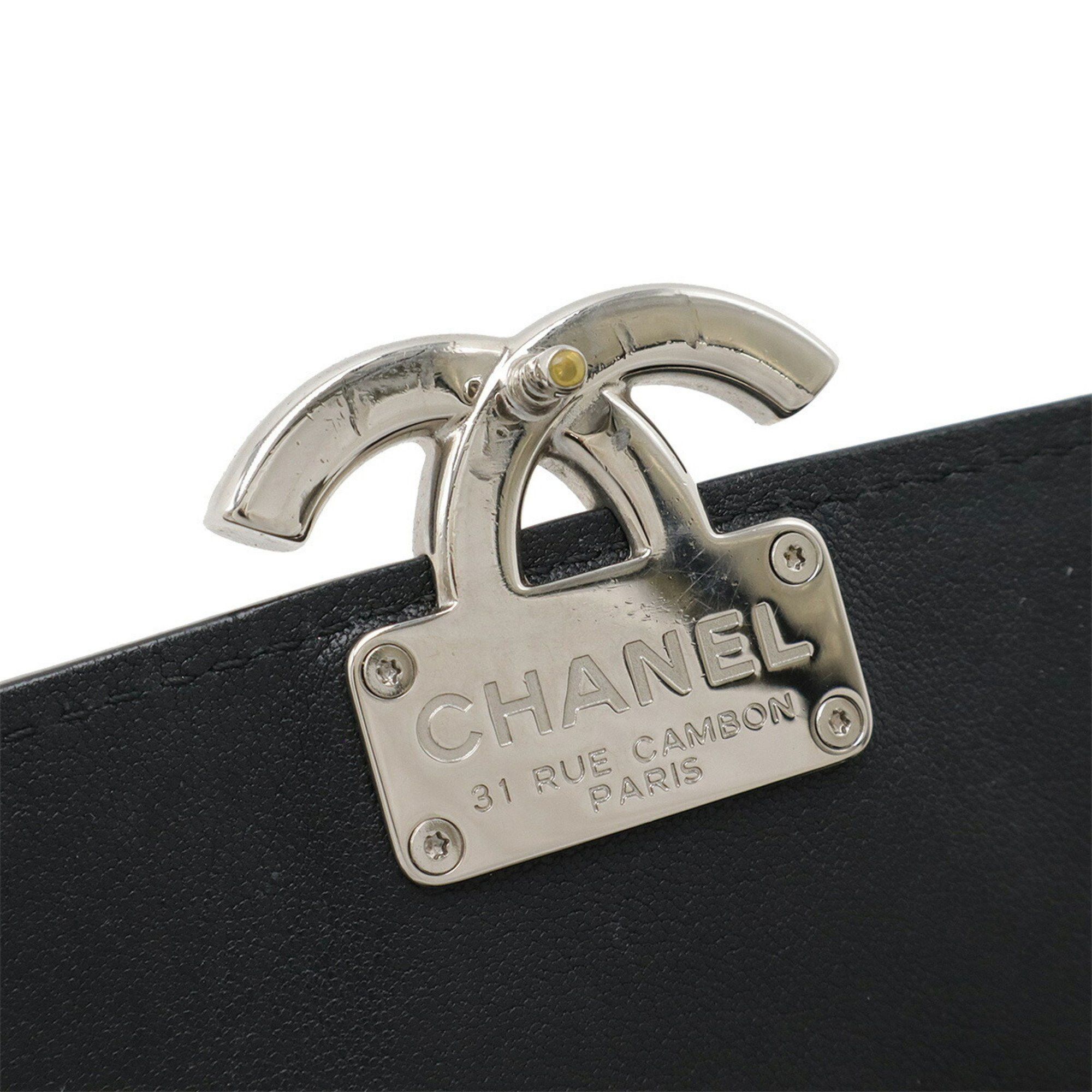 Chanel CHANEL Half Coco Mark Double Chain Shoulder Bag Leather Black Size ONE SIZE - 10 Thumbnail