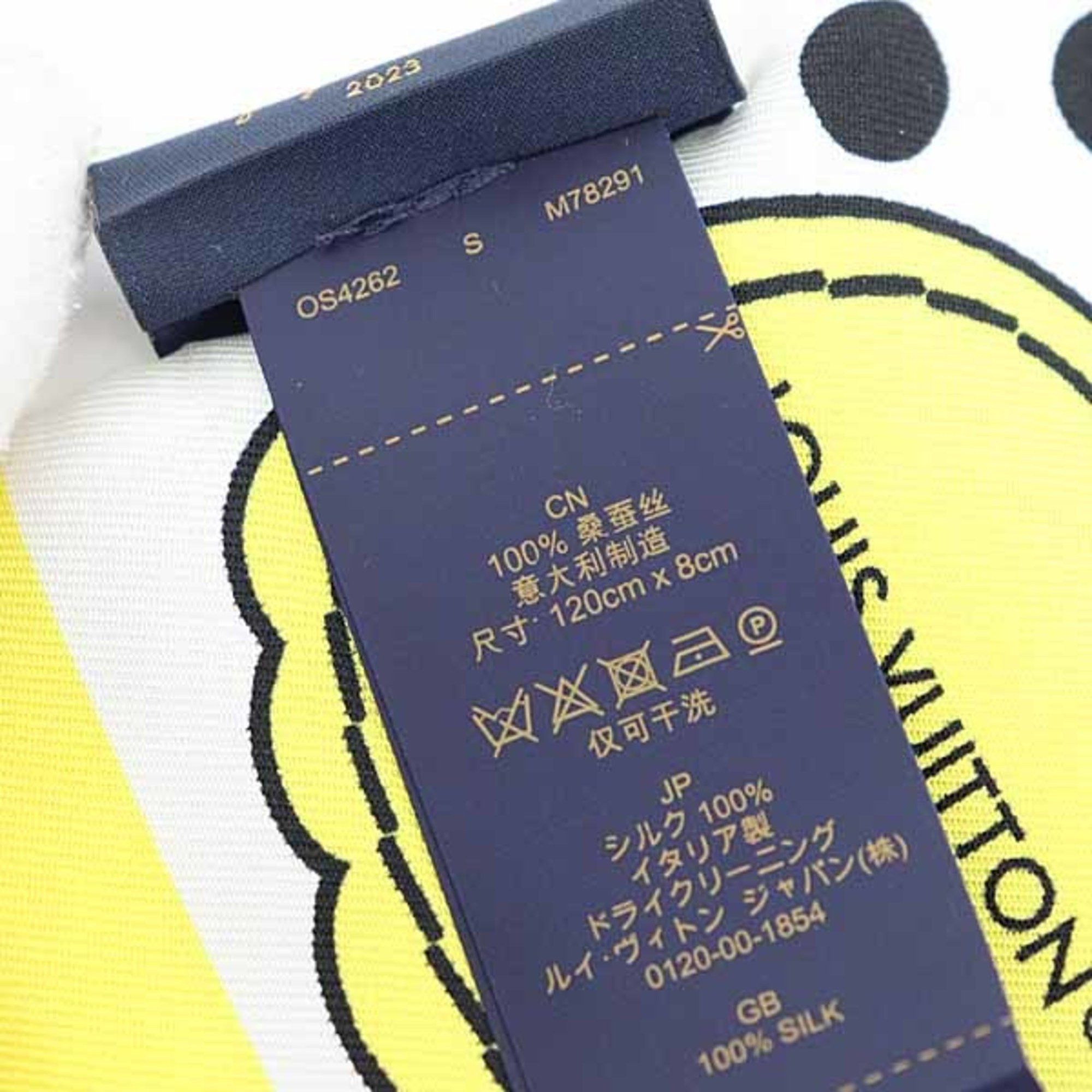 Louis Vuitton Yayoi Kusama LV×YK Bandeau Infinity Dot Scarf Muffler M78291 Black White Yellow Unused