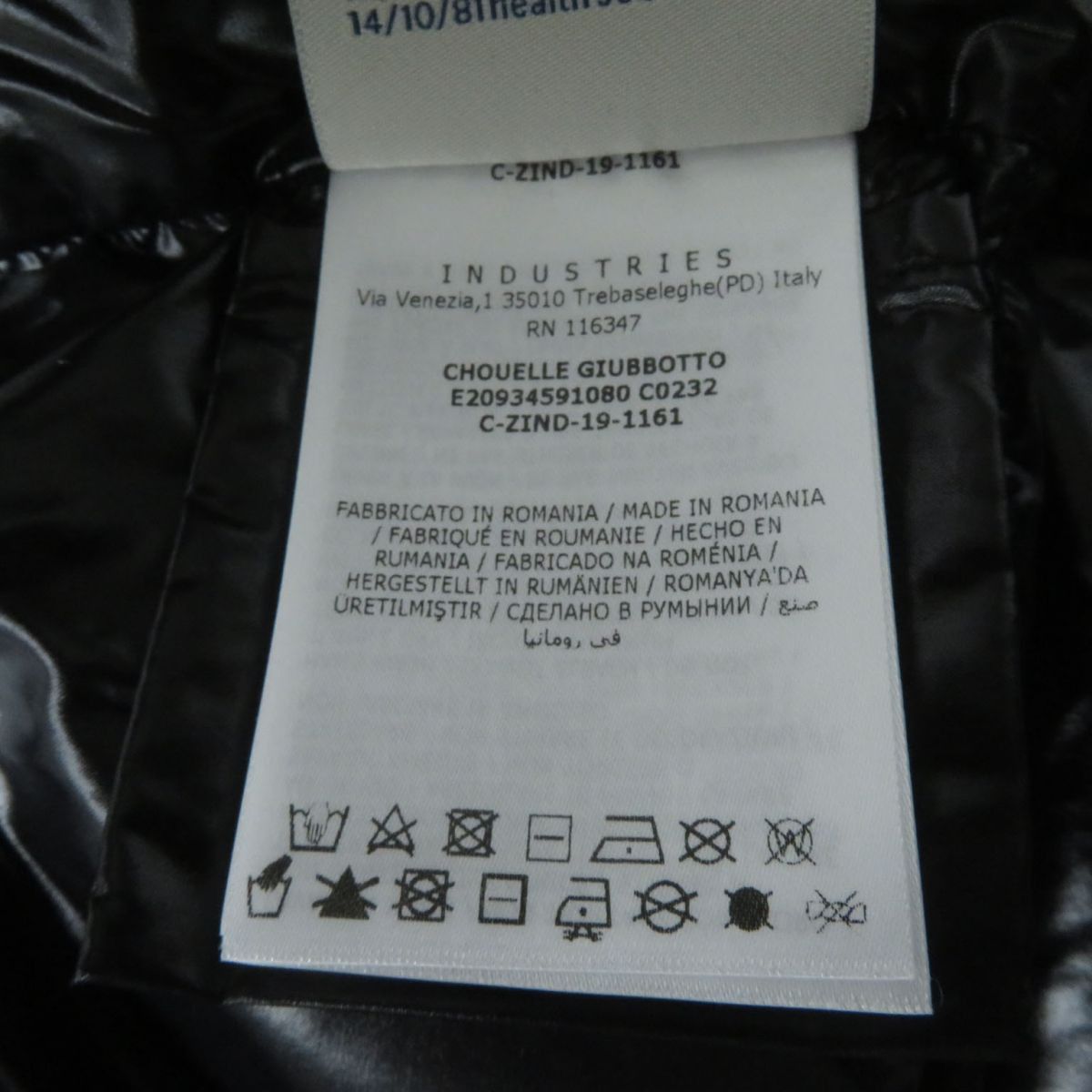 Moncler Moncler Moncler Nylon Down Jacket Others Outerwear DUTY FREE for USA Size ONE SIZE - 11 Thumbnail