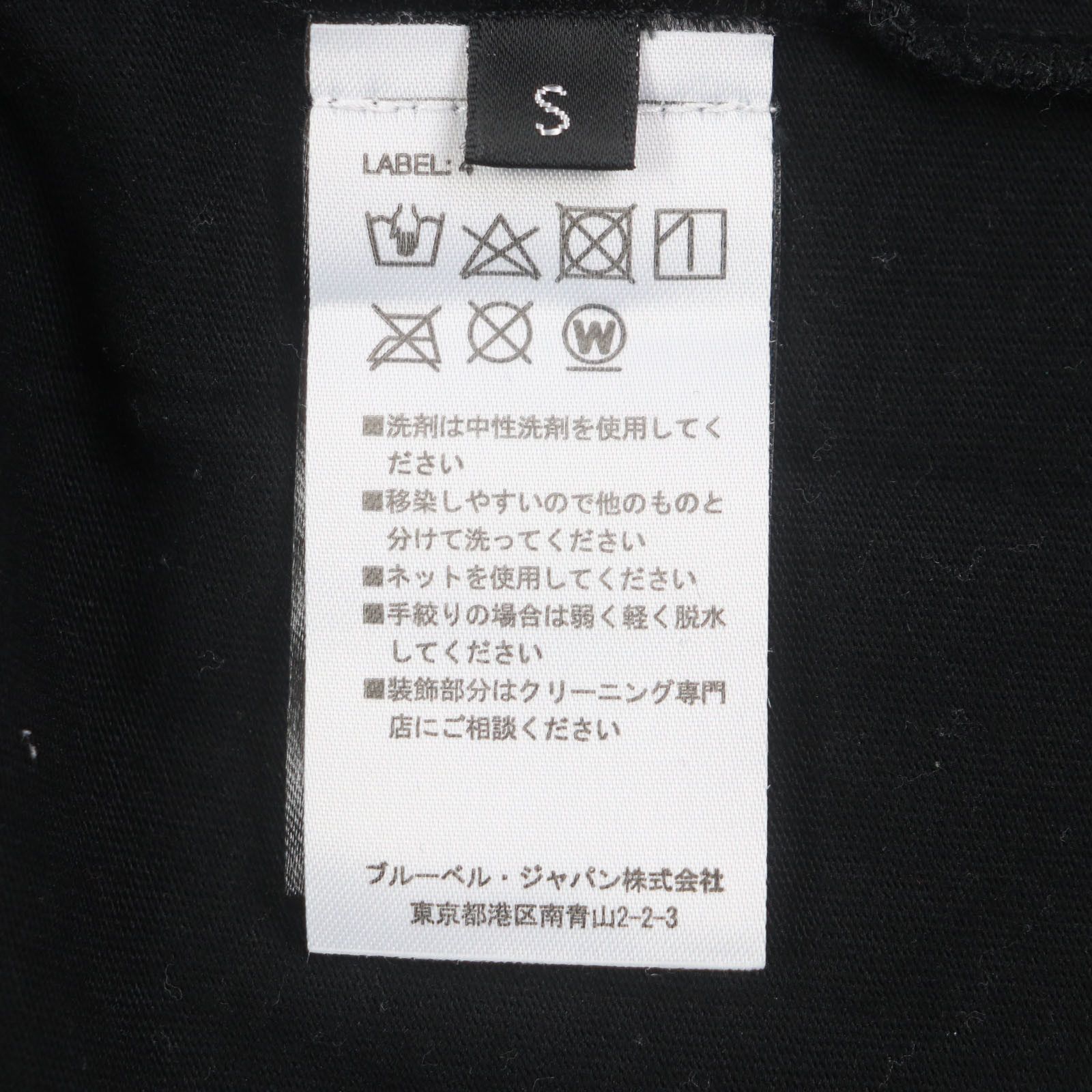 Other Other Balmain SH010066I194 Cotton Hoodie Cotton Sweatshirts & Hoodies SH010066I194 Size ONE SIZE - 7 Thumbnail
