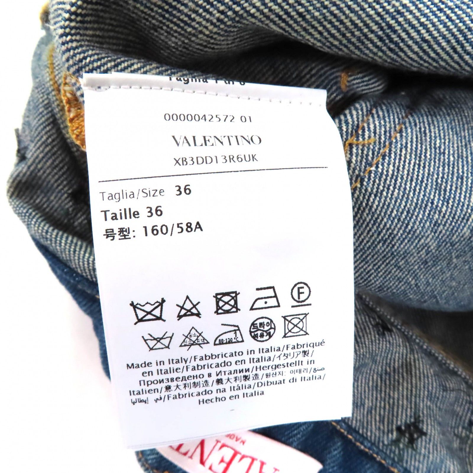 Valentino Valentino Valentino Fruit Bejeweled Denim Cotton Shorts Denim Shorts XB3DD13R6UK Size ONE SIZE - 10 Thumbnail