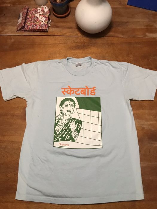 Supreme hindi sale tee