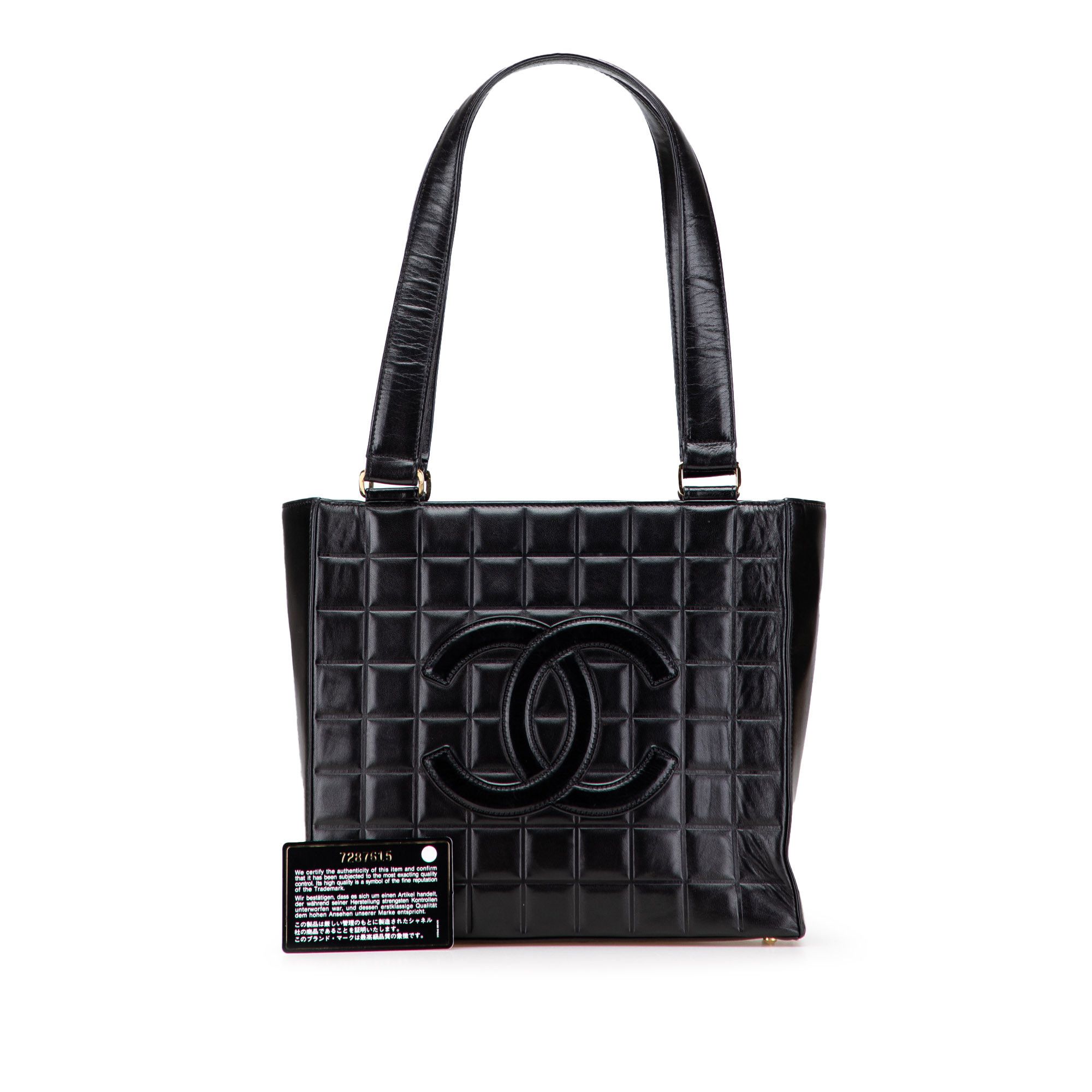 Chanel Chanel CC Choco Bar Lambskin Tote Size ONE SIZE - 12 Thumbnail
