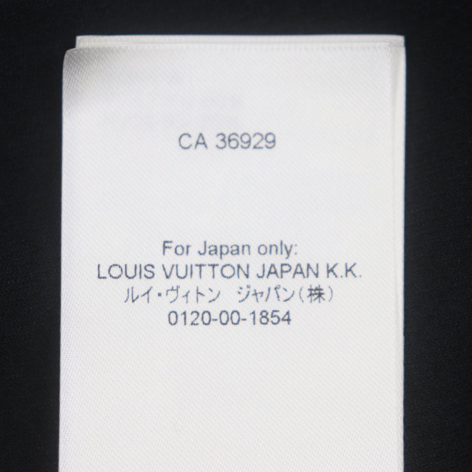 Louis Vuitton Louis Vuitton Louis Vuitton Snow Technical Polyester T-shirt Others T-Shirts RM231M DUTY FREE for USA Size ONE SIZE - 7 Thumbnail