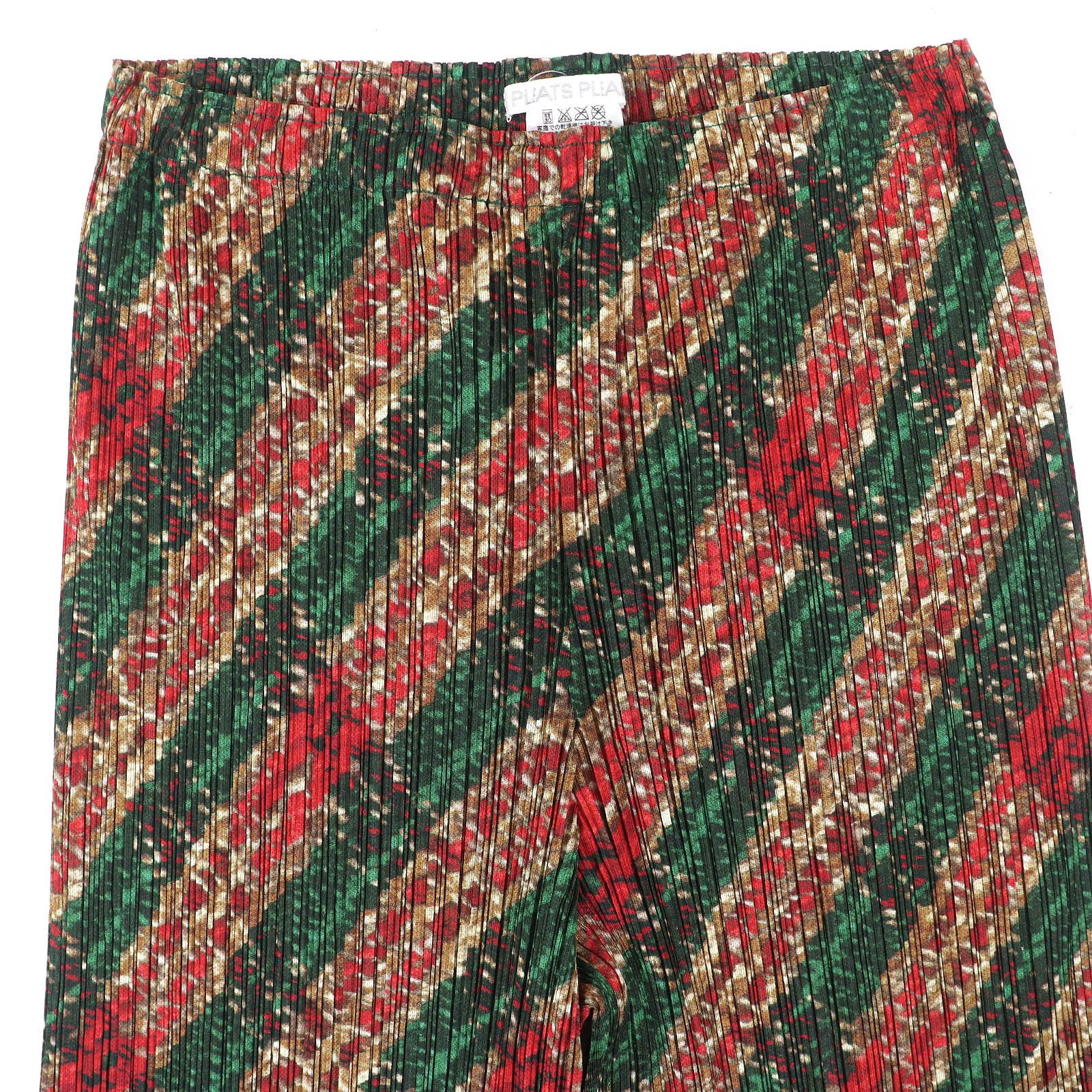Issey Miyake Issey Miyake PLEATS PLEASE PP53-JF904 Pants Others Pants PP53-JF904 DUTY FREE for USA Size ONE SIZE - 3 Thumbnail