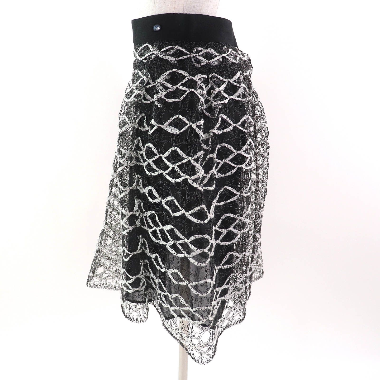 Chanel Chanel Chanel COCO Mark Logo Ribbon Mesh Skirt Others Skirts P58857 Size ONE SIZE - 2 Thumbnail