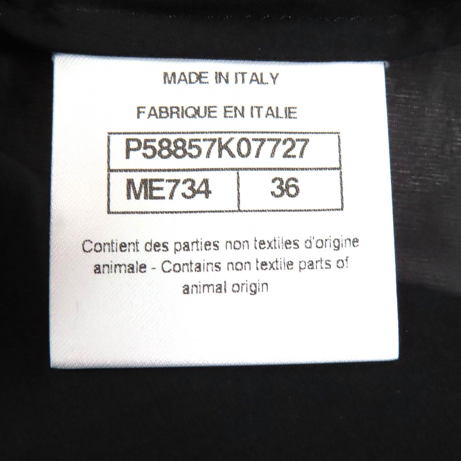 Chanel Chanel Chanel COCO Mark Logo Ribbon Mesh Skirt Others Skirts P58857 Size ONE SIZE - 9 Thumbnail