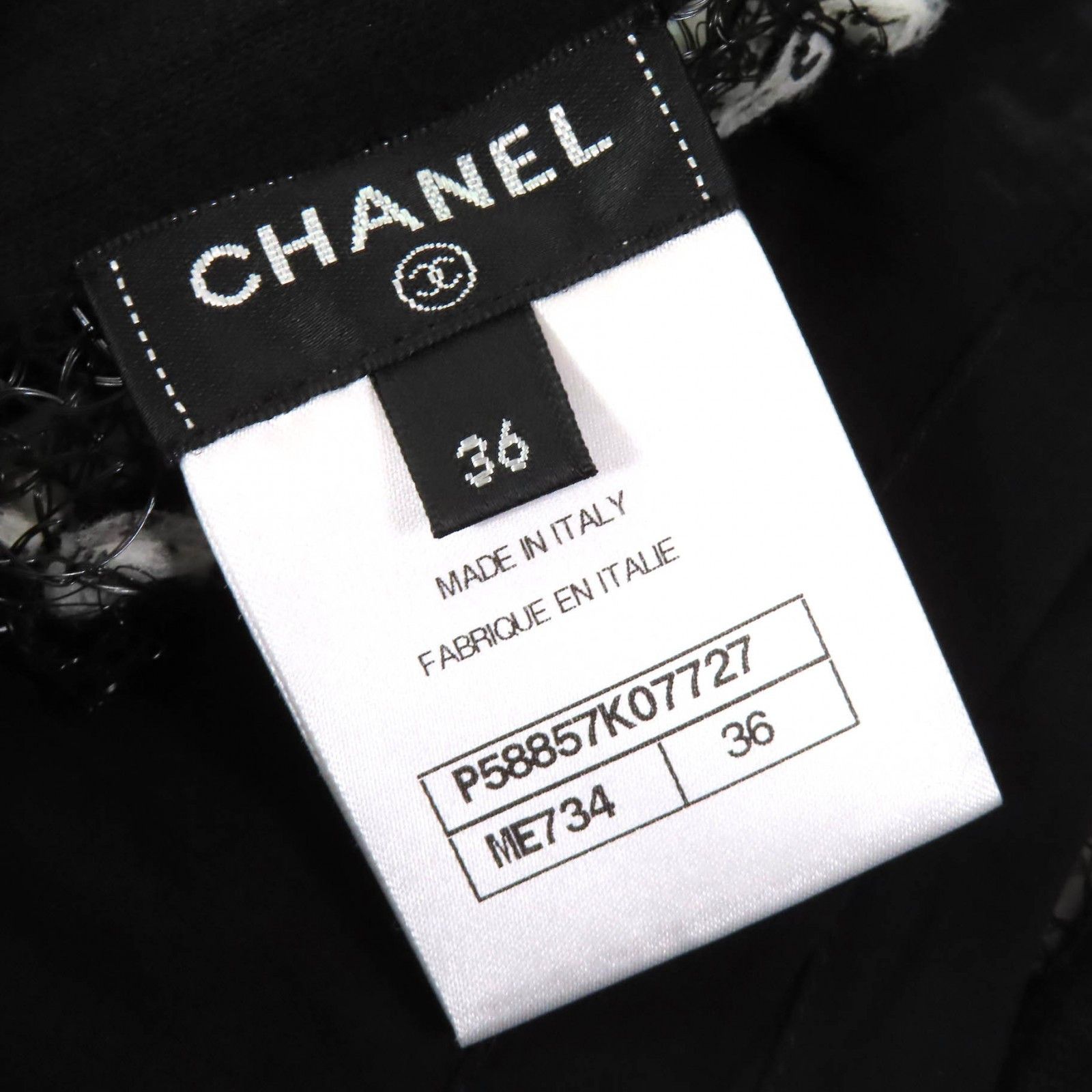 Chanel Chanel Chanel COCO Mark Logo Ribbon Mesh Skirt Others Skirts P58857 Size ONE SIZE - 7 Thumbnail