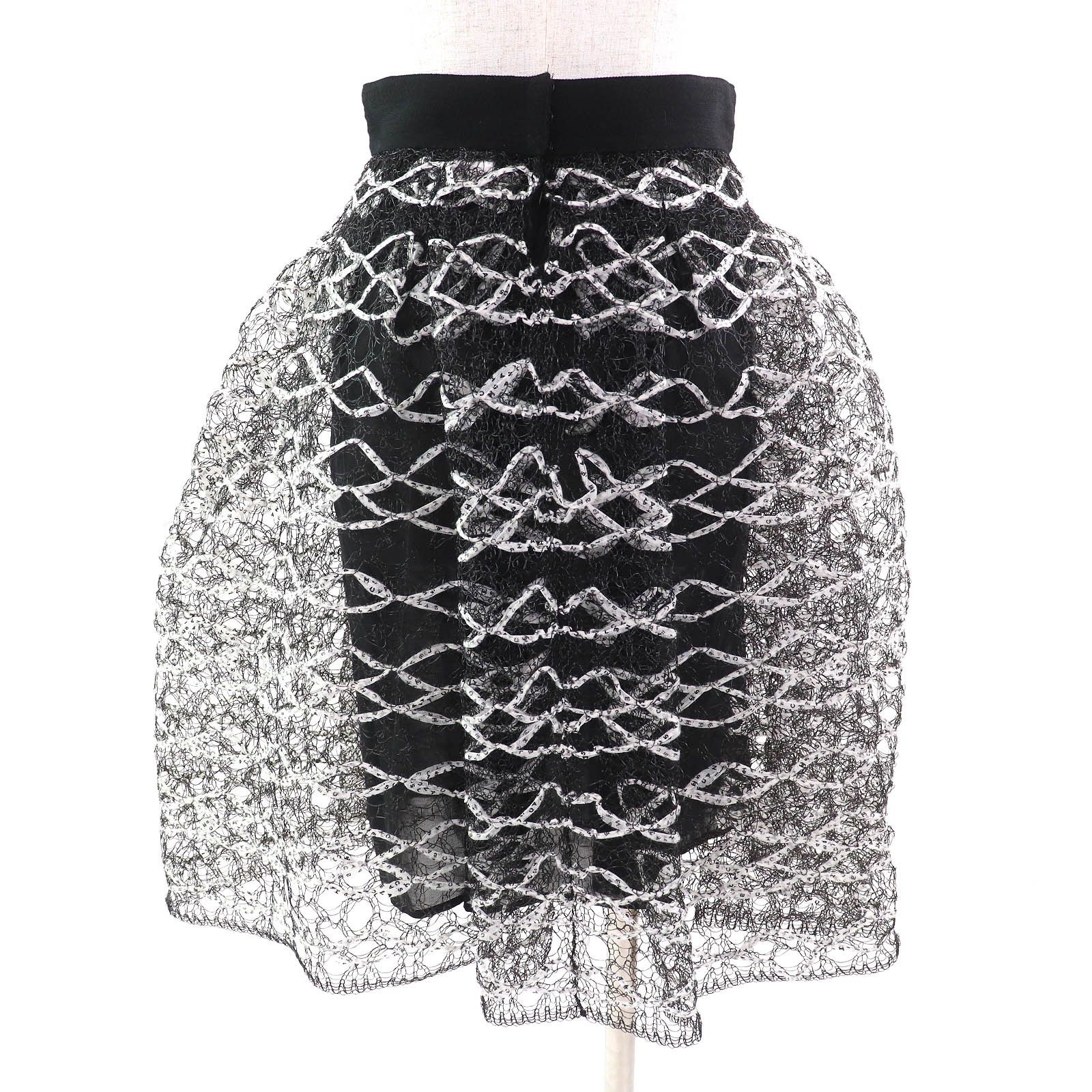 Chanel Chanel Chanel COCO Mark Logo Ribbon Mesh Skirt Others Skirts P58857 Size ONE SIZE - 3 Thumbnail