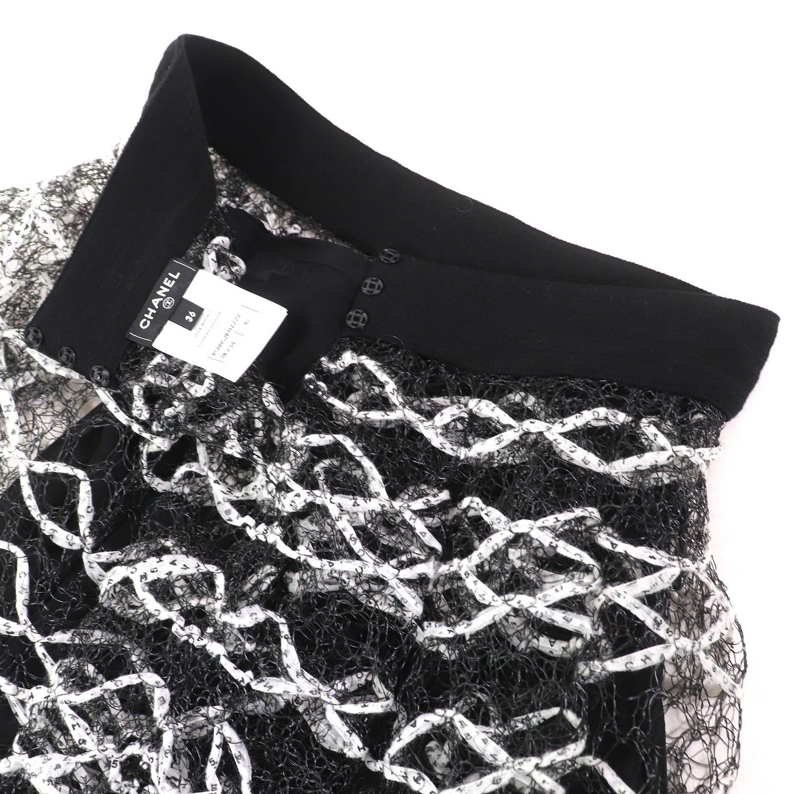Chanel Chanel Chanel COCO Mark Logo Ribbon Mesh Skirt Others Skirts P58857 Size ONE SIZE - 4 Thumbnail