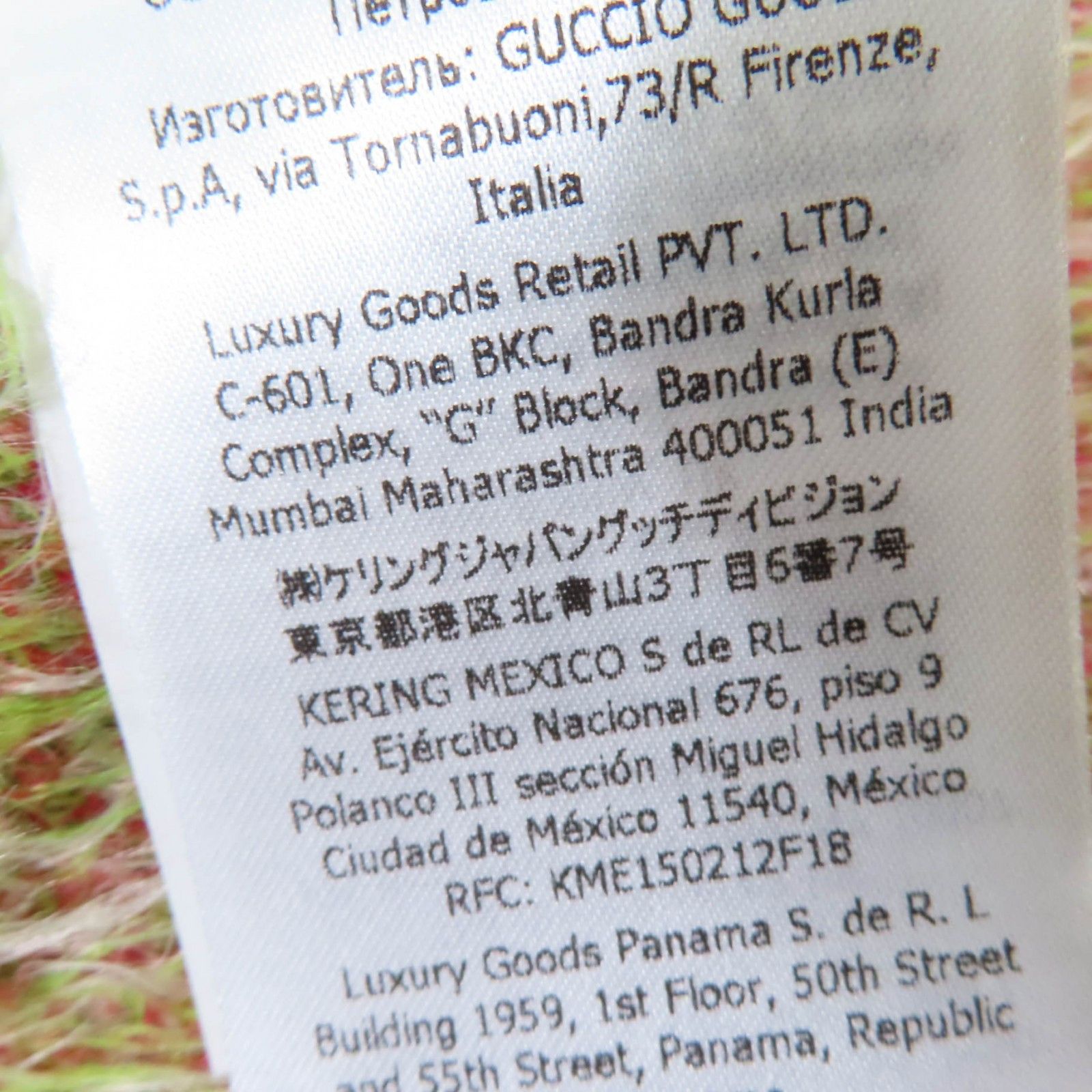 Gucci Gucci Gucci×adidas Trefoil Belted Coat Nylon Coat Others Outerwear 717694 DUTY FREE for USA Size ONE SIZE - 12 Thumbnail