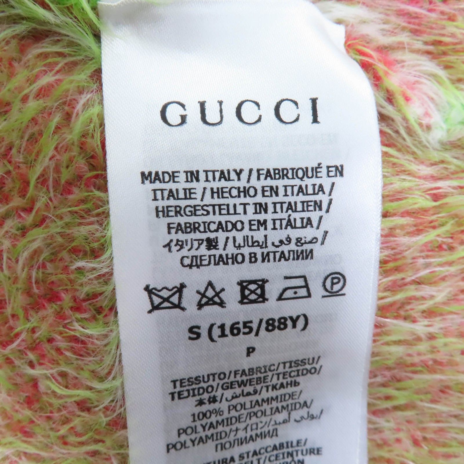 Gucci Gucci Gucci×adidas Trefoil Belted Coat Nylon Coat Others Outerwear 717694 DUTY FREE for USA Size ONE SIZE - 9 Thumbnail