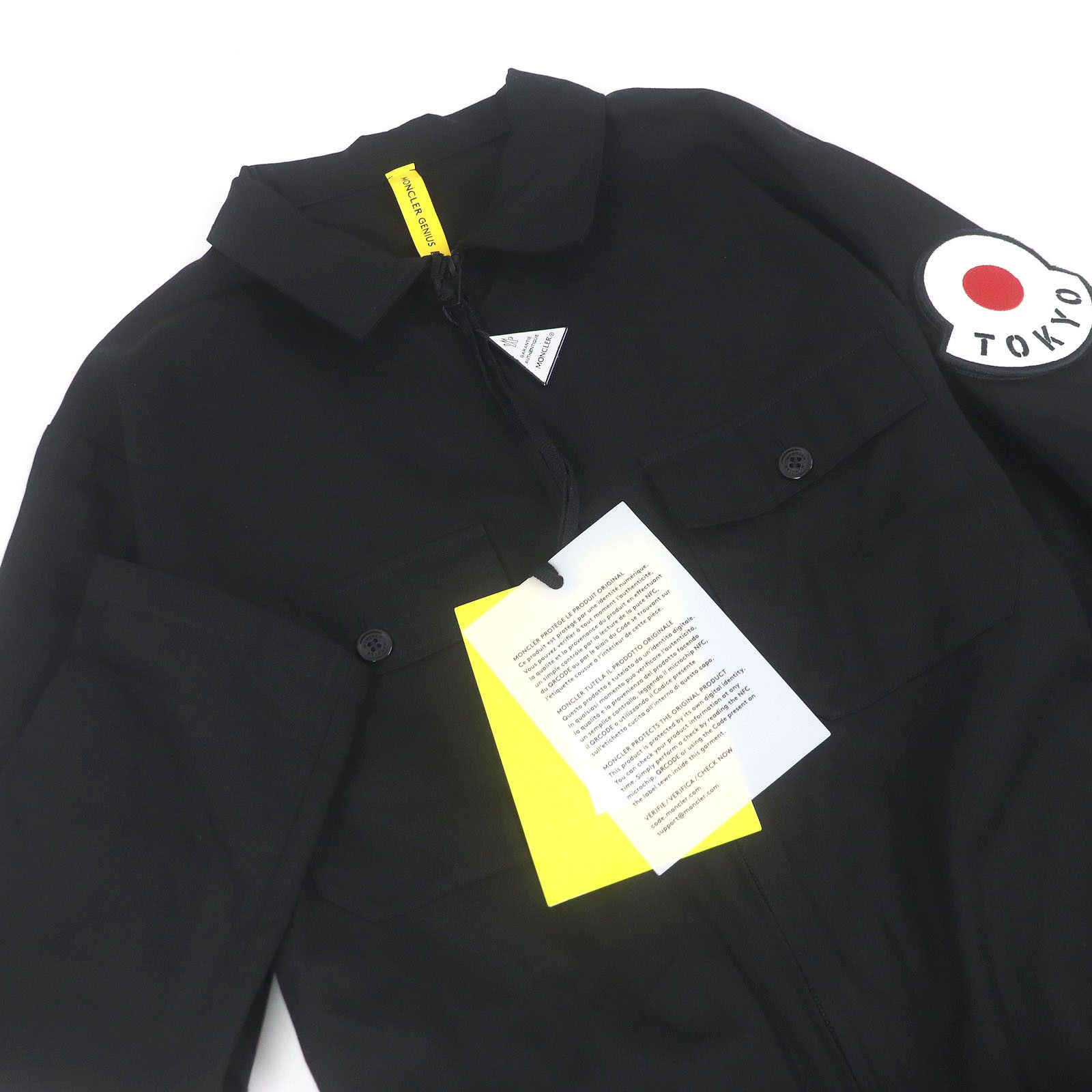 Moncler Moncler Moncler Genius TUTA Cotton Jumpsuit Cotton Lounge & Sleepwear DUTY FREE for USA Size ONE SIZE - 3 Thumbnail