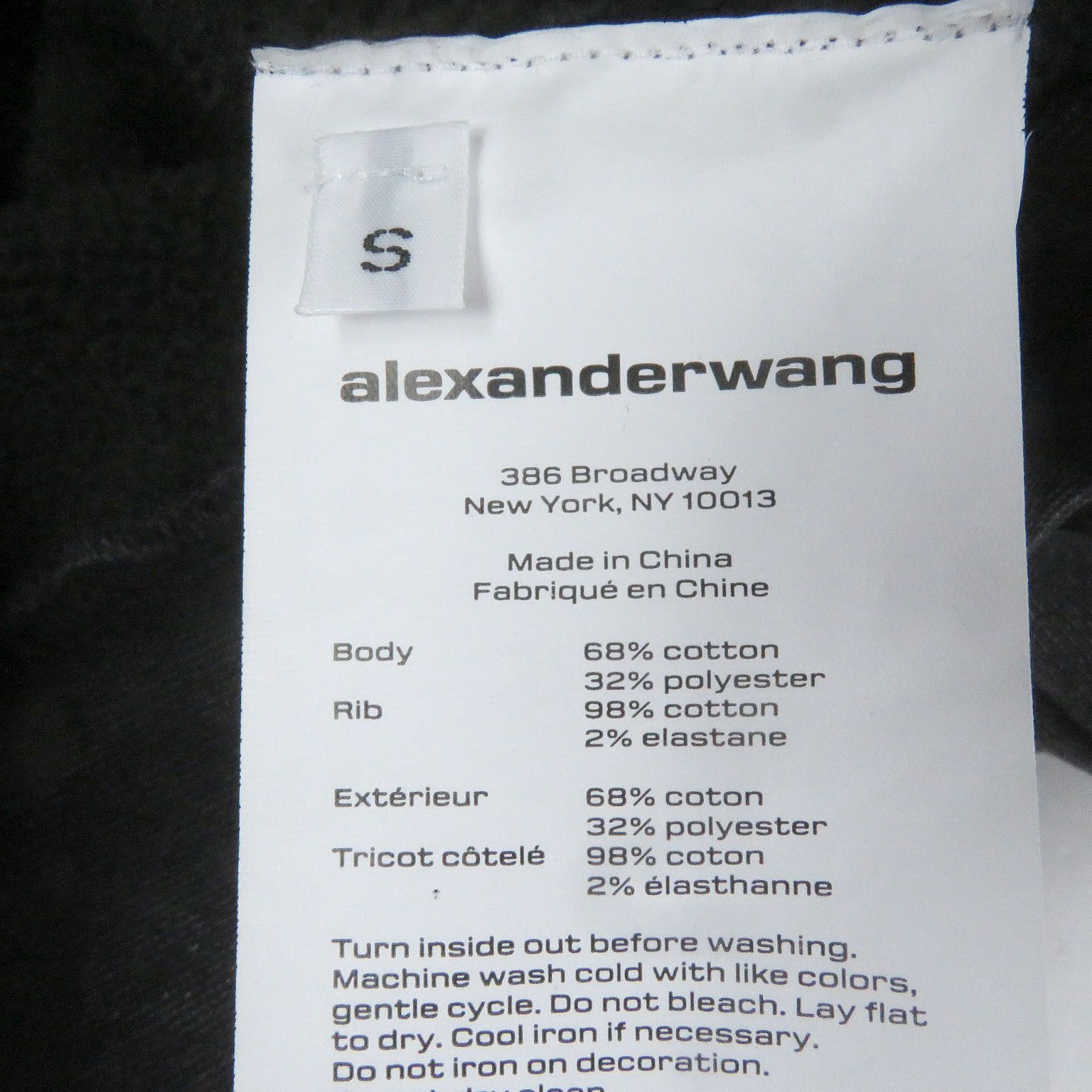 Other Other Alexander Wang Washed Sweatshirt Cotton Two-piece Set Cotton Sweatshirts & Hoodies Size ONE SIZE - 8 Thumbnail