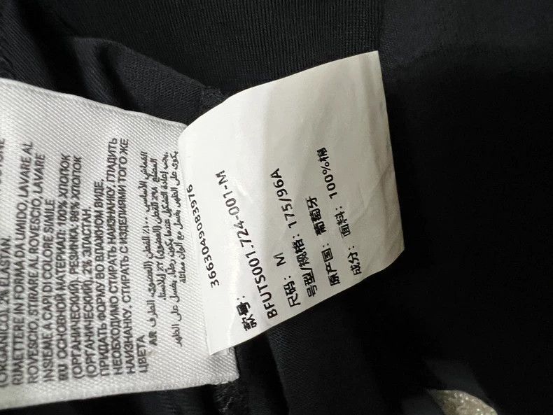 AMI AMI Paris Men's Short Sleeve T-Shirt Size US M / EU 48-50 / 2 - 6 Thumbnail