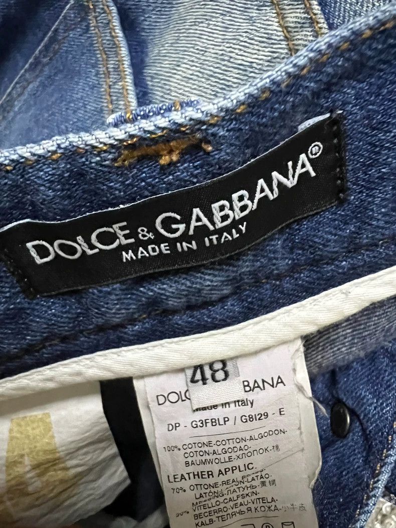 Dolce & Gabbana Dolce Gabbana Men's Distressed Jeans Size US 44 / EU 60 - 8 Thumbnail