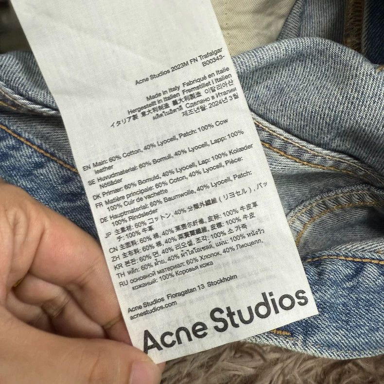 Acne Studios Acne Studios Blue Splatter Jeans 2023 Size US 44 / EU 60 - 3 Thumbnail