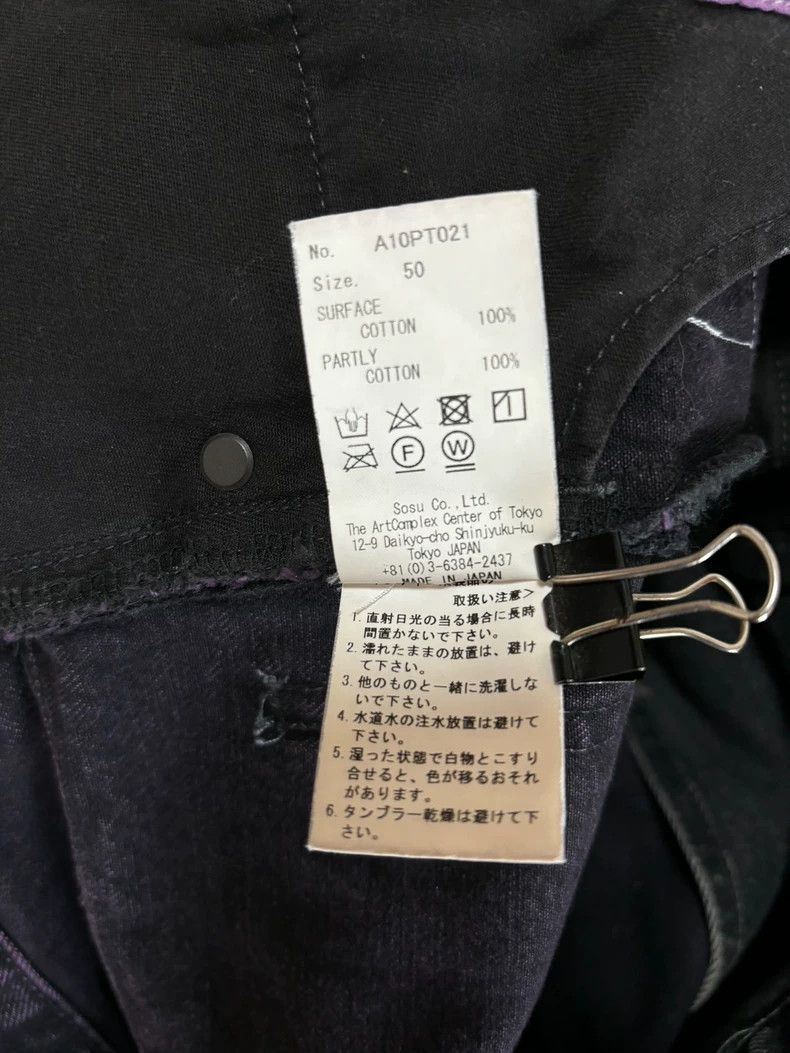 Maison MIHARA YASUHIRO Maison Mihara Yasuhiro Patchwork Jeans Size US 44 / EU 60 - 5 Thumbnail