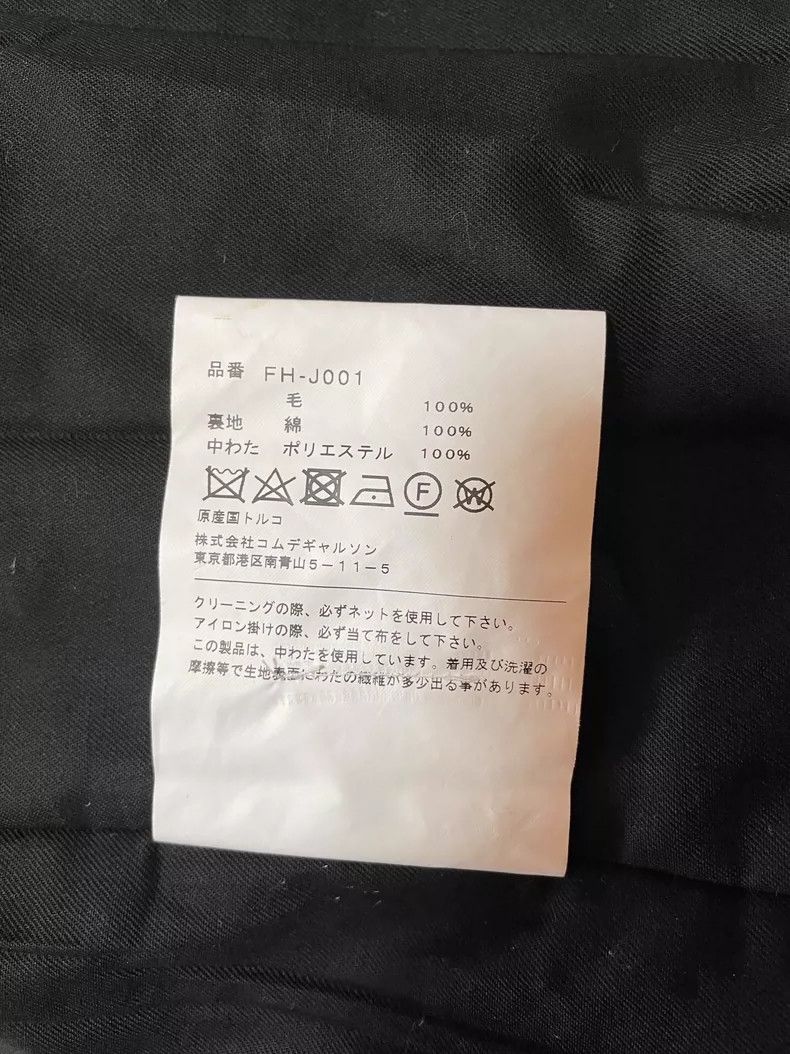 Comme des Garcons SHIRT Comme des Garcons padded black blazer Size US L / EU 52-54 / 3 - 8 Thumbnail