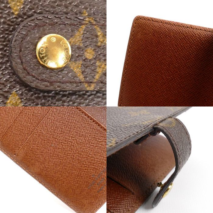 Louis Vuitton Louis Vuitton Louis Vuitton Agenda PM Monogram Notebook Cover Canvas Other R20005 DUTY FREE for USA Size ONE SIZE - 5 Thumbnail