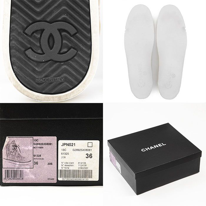 Chanel Chanel Chanel G28925 Monogram Suede Sneakers Leather Shoes G28925 DUTY FREE for USA Size ONE SIZE - 10 Thumbnail