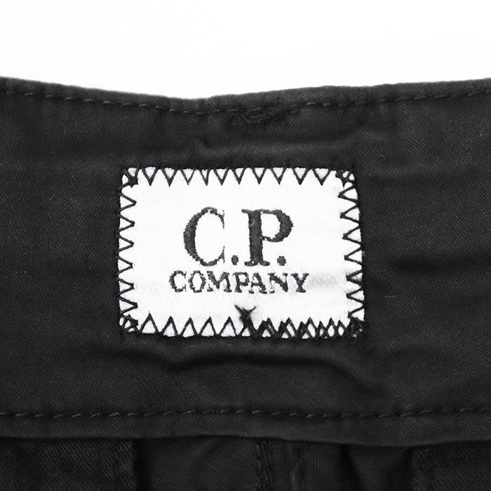 Other Other C.P. Company ERGONOMIC FIT Cotton Stretch Pants Cotton Pants Size ONE SIZE - 9 Thumbnail