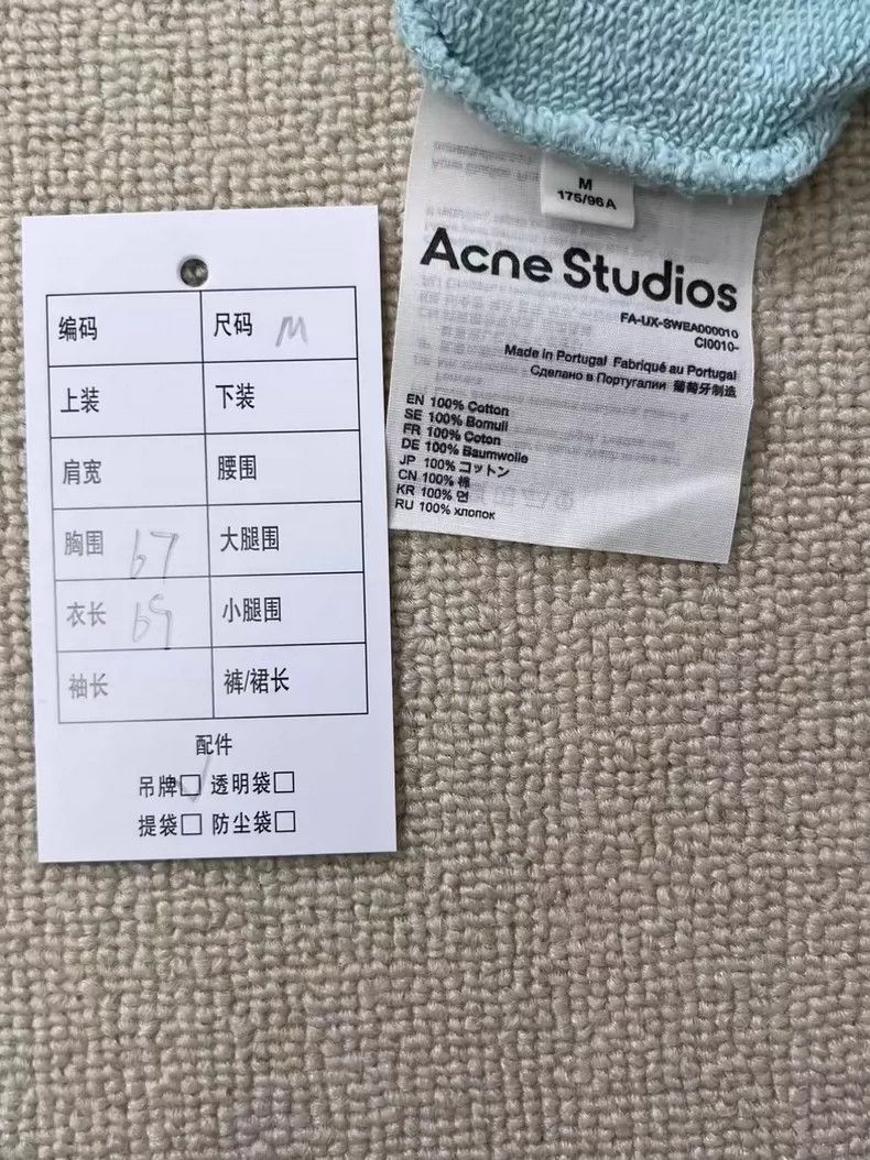 Acne Studios Acne Studios men's long sleeve sweater Size US M / EU 48-50 / 2 - 4 Thumbnail