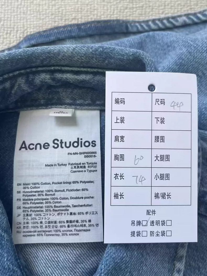 Acne Studios Acne Studios Washed Single - Breasted Short - Sleeve Shirt Size US L / EU 52-54 / 3 - 4 Thumbnail