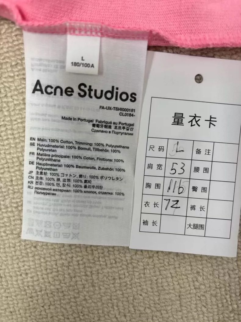 Acne Studios Acne Studios SS23 Inflatable Patch T-Shirt Size US L / EU 52-54 / 3 - 5 Thumbnail