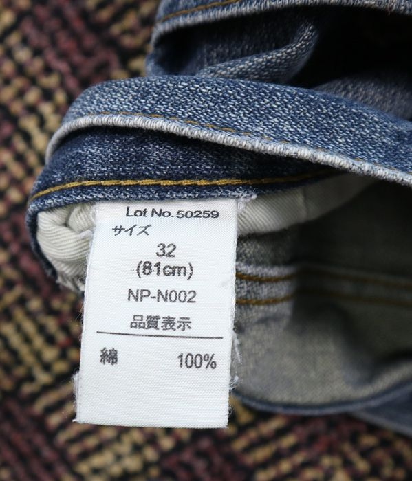 Vintage Vintage Navy Produce Jeans Denim Size 32 03 | Grailed
