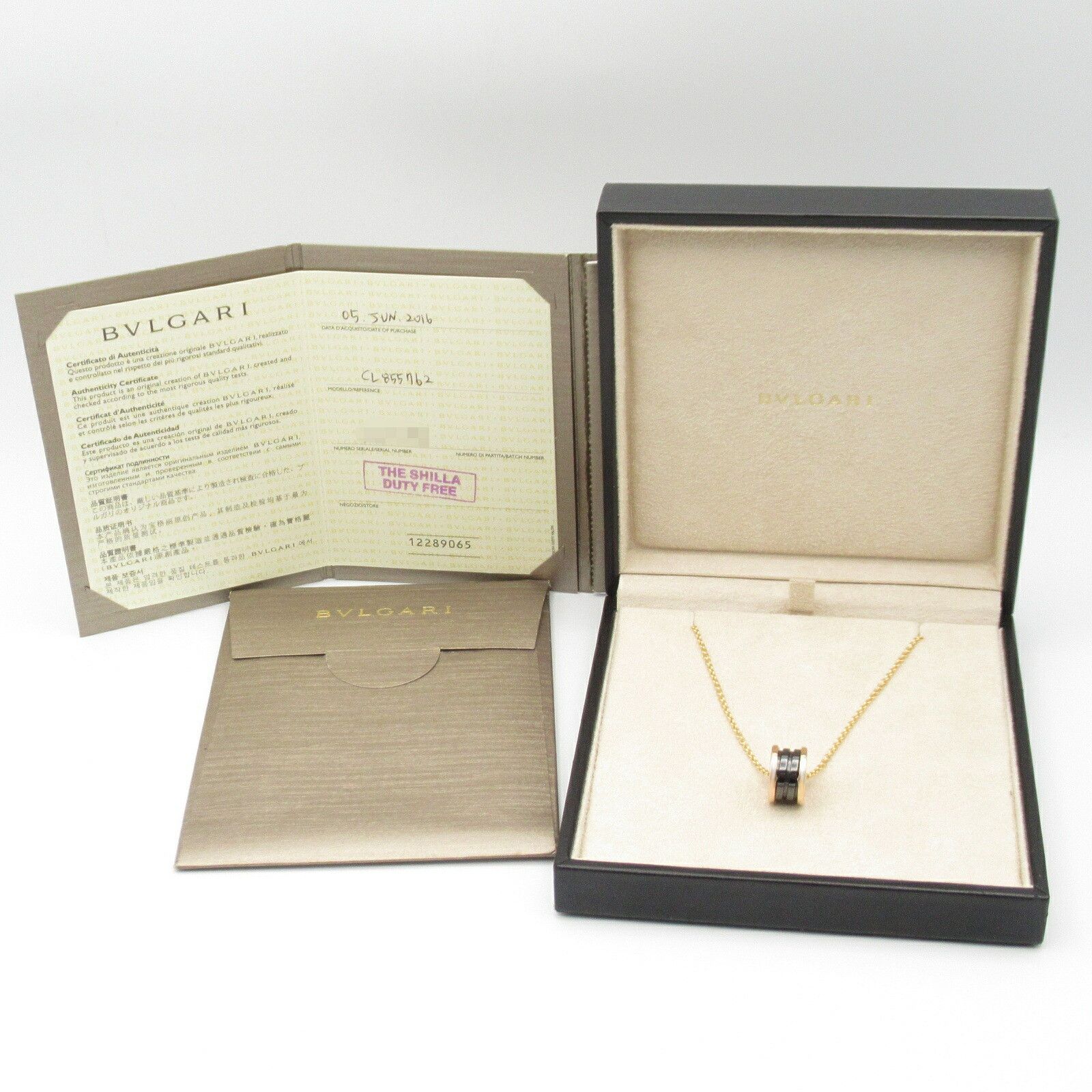 Bvlgari Bvlgari BVLGARI B-zero1 Au750 Ceramic Necklace Ceramic Necklace CL855762 Size ONE SIZE - 8 Thumbnail