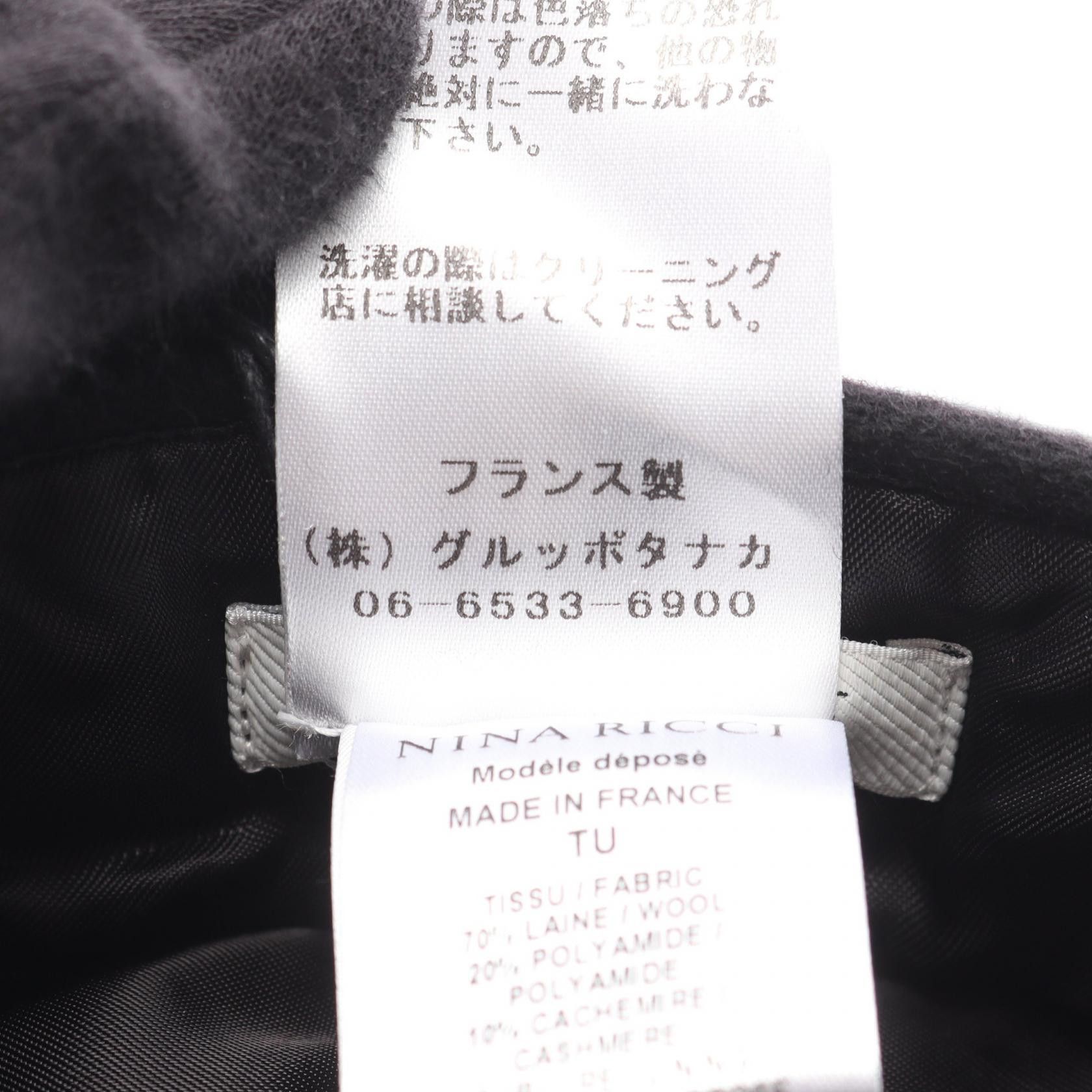 Other Other Nina Ricci 23AAA0084FEL017 Wool Nylon Hat Others Hats 23AAA0084FEL017 Size ONE SIZE - 6 Thumbnail