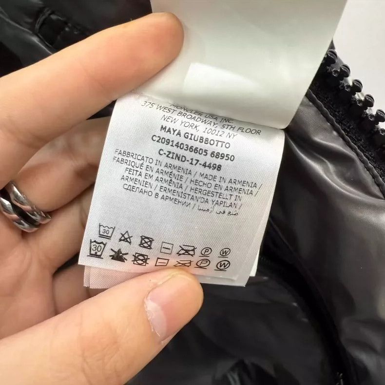 Moncler Moncler Maya Black Shiny Down Jacket Size US S / EU 44-46 / 1 - 5 Thumbnail
