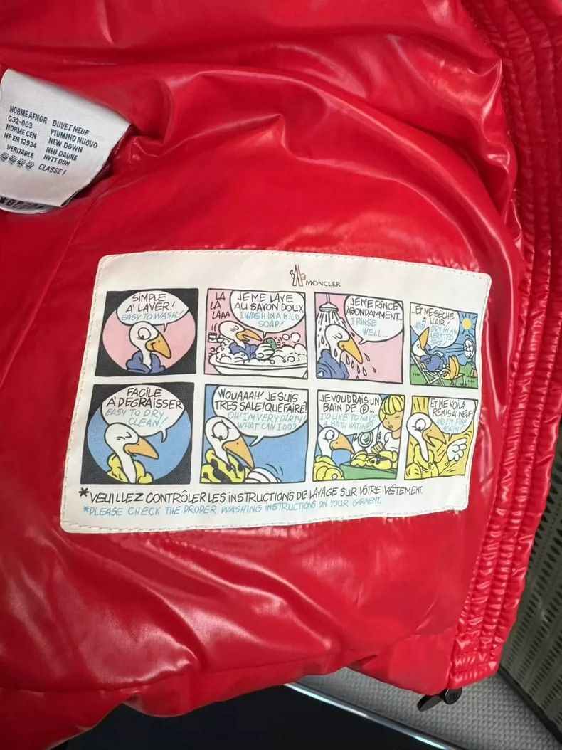 Moncler Moncler Bady Red Hooded Down Jacket Size US S / EU 44-46 / 1 - 5 Thumbnail