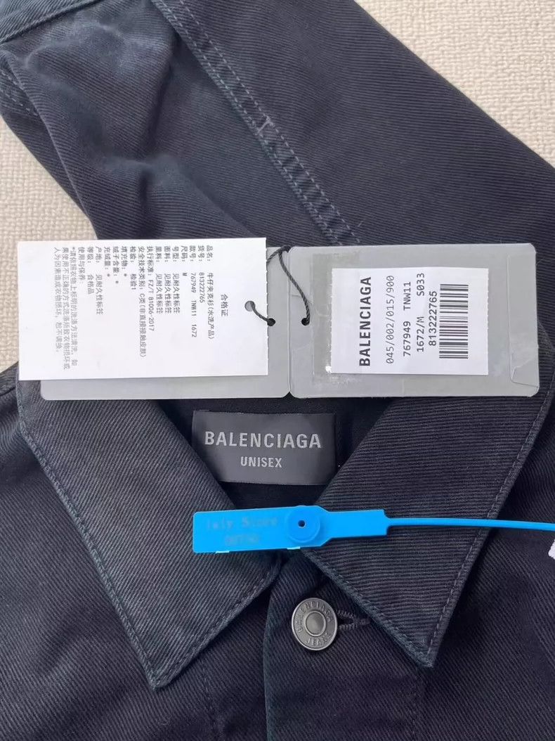 Balenciaga Balenciaga Black Logo Denim Jacket Size US M / EU 48-50 / 2 - 4 Thumbnail