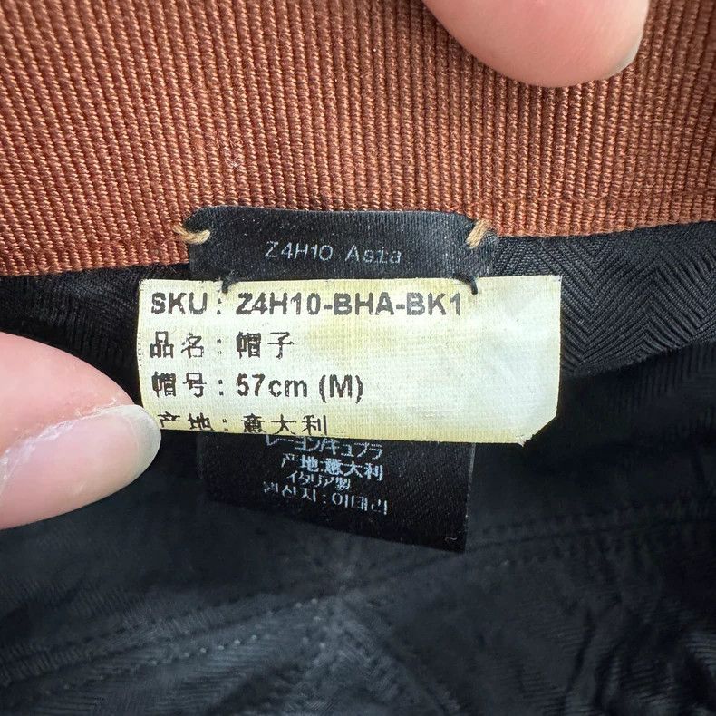 Ermenegildo Zegna zegna leather baseball cap Size ONE SIZE - 6 Thumbnail