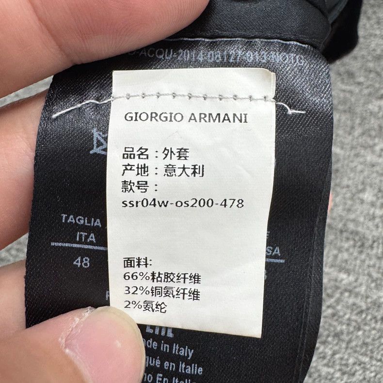 Emporio Armani Giorgio Armani velvet bomber jacket Size US M / EU 48-50 / 2 - 4 Thumbnail