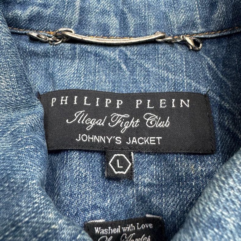 Philipp Plein Philipp Plein studded denim jacket Size US L / EU 52-54 / 3 - 3 Thumbnail
