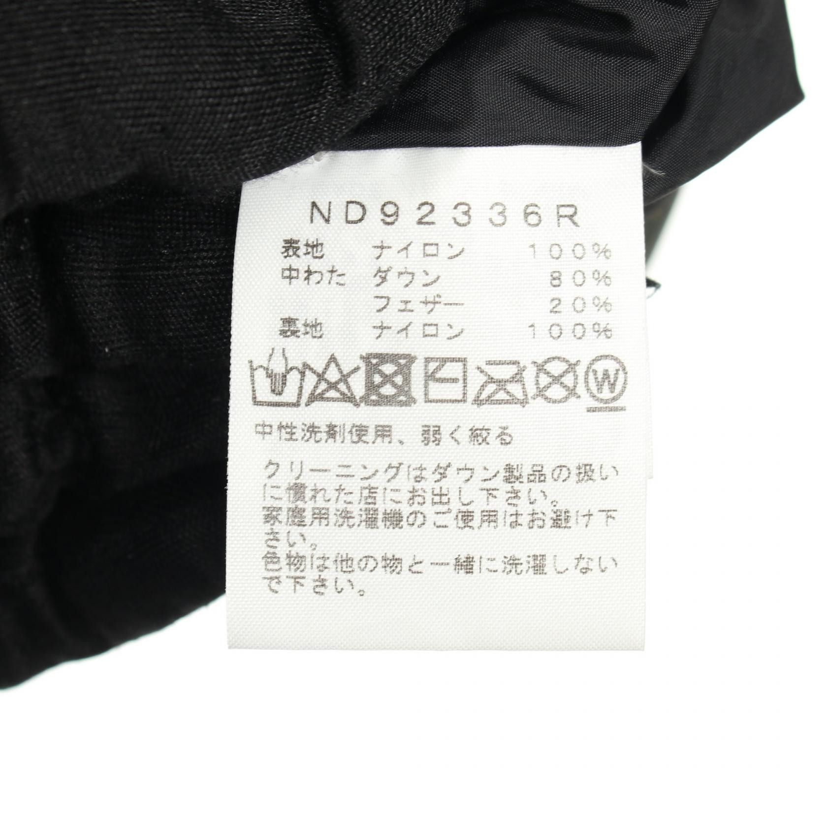 The North Face THE NORTH FACE THE NORTH FACE NOVELTY NUPTSE JACKET Nylon Down Jacket Others Outerwear ND92336R Size ONE SIZE - 5 Thumbnail
