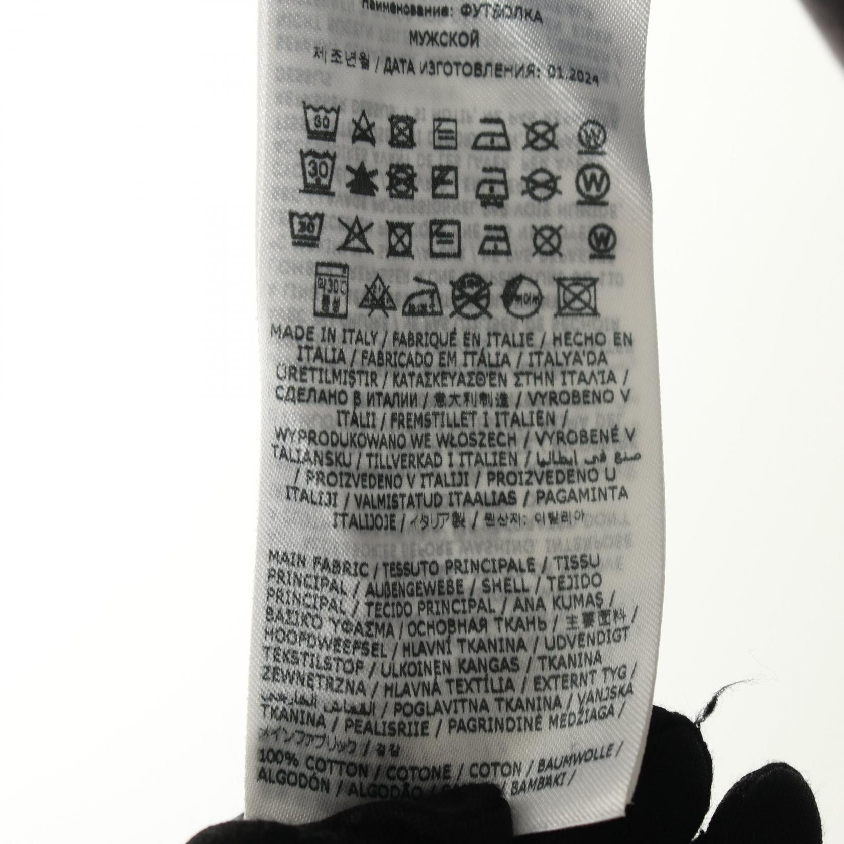 Maison Margiela MM6 Maison Margiela MM6 Number Logo Cotton Top Cotton Tops SH2GC0007 Size ONE SIZE - 4 Thumbnail